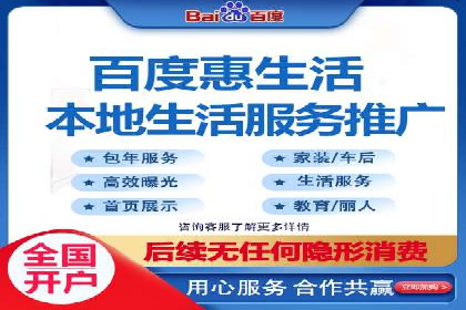 揭秘朋友圈：信息流广告案例深度解析